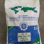Tile Glue in Duplast Building Materials dubai